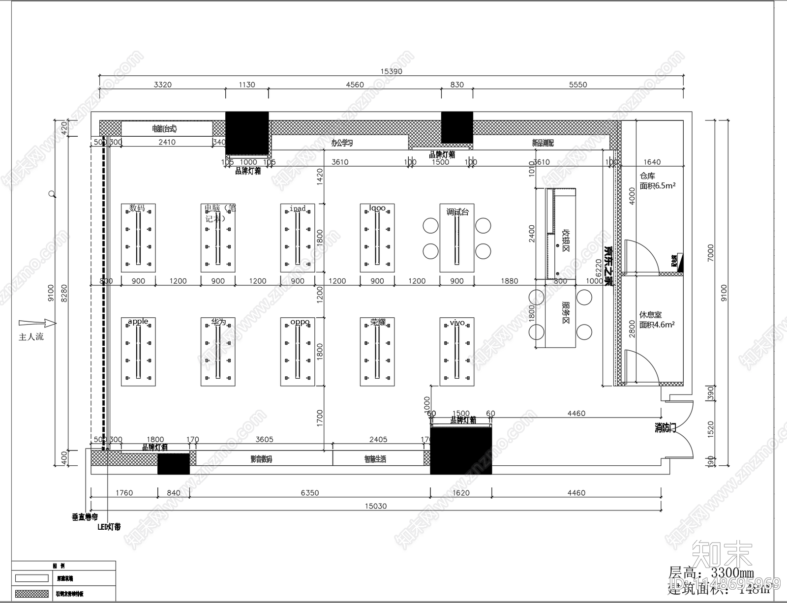 京东之家室内cad施工图下载【ID:1148695969】