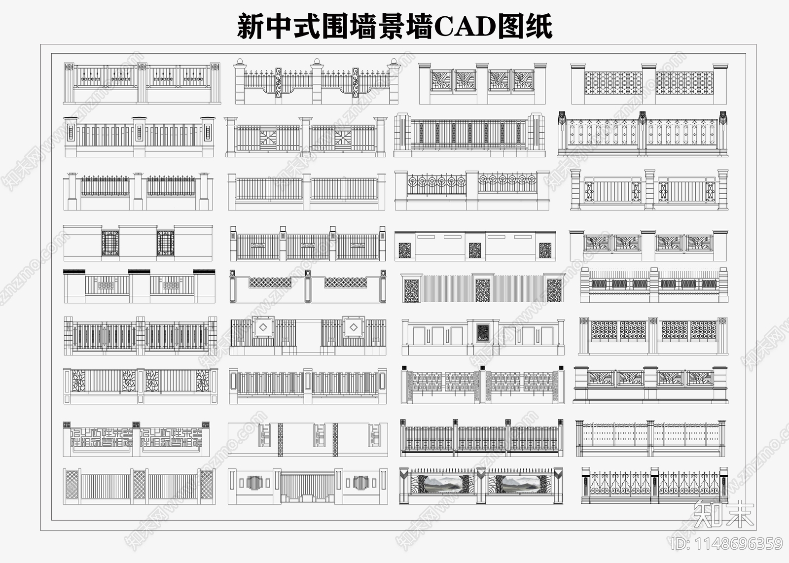 中式围墙cad施工图下载【ID:1148696359】