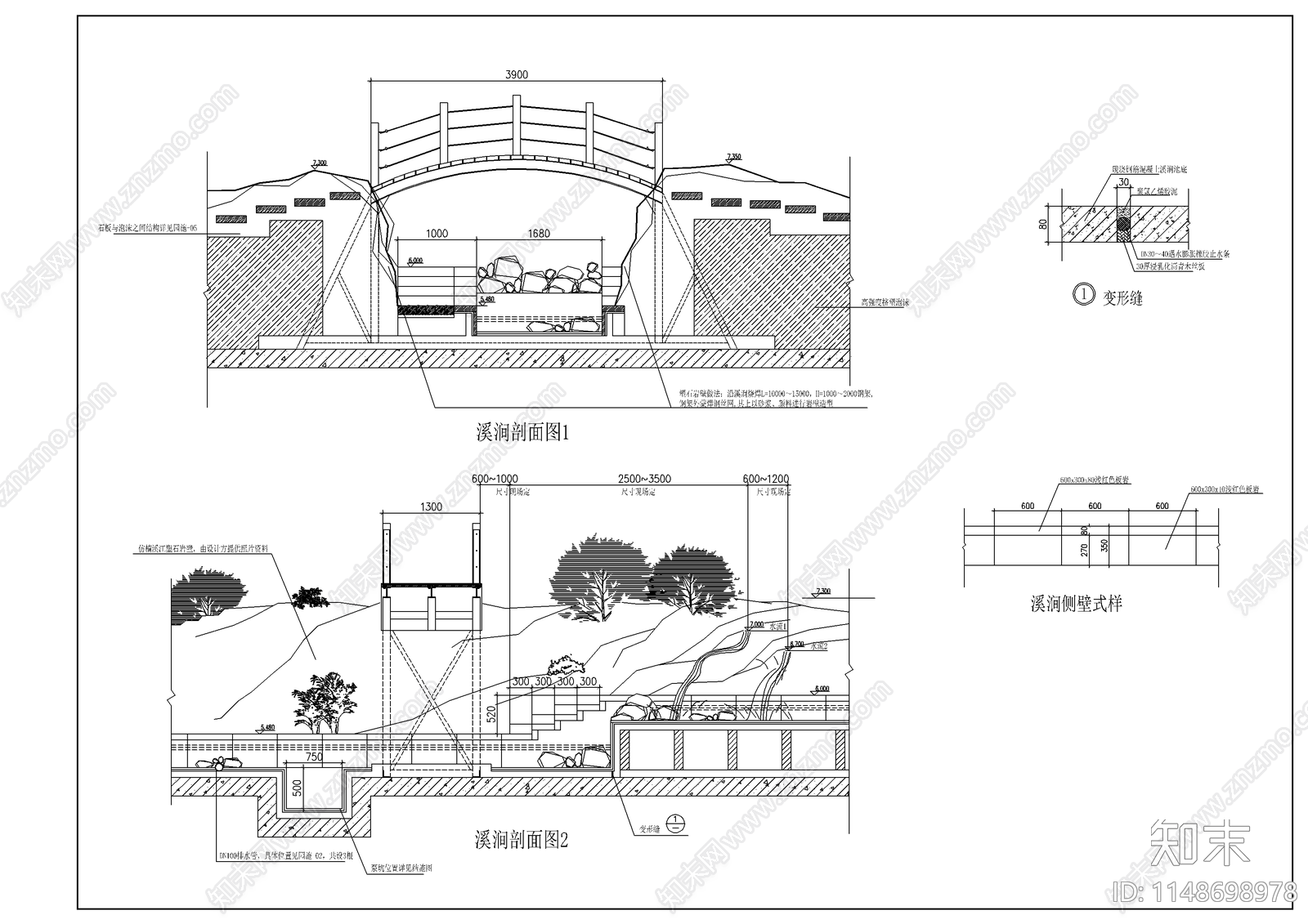 溪涧景观施工图下载【ID:1148698978】