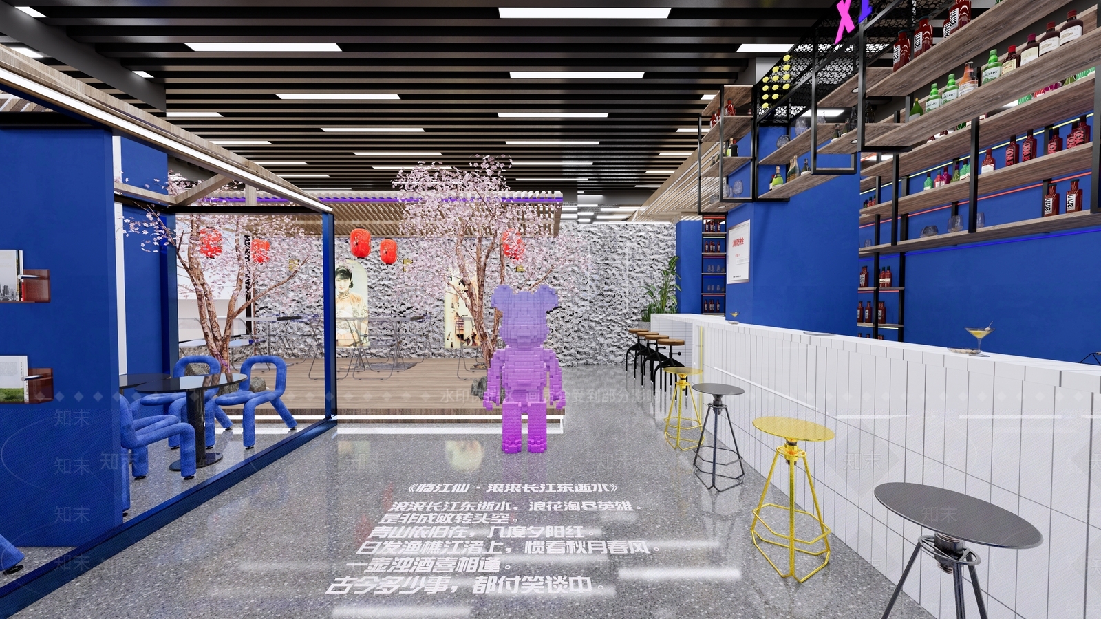 工业酒吧SU模型下载【ID:1148699553】