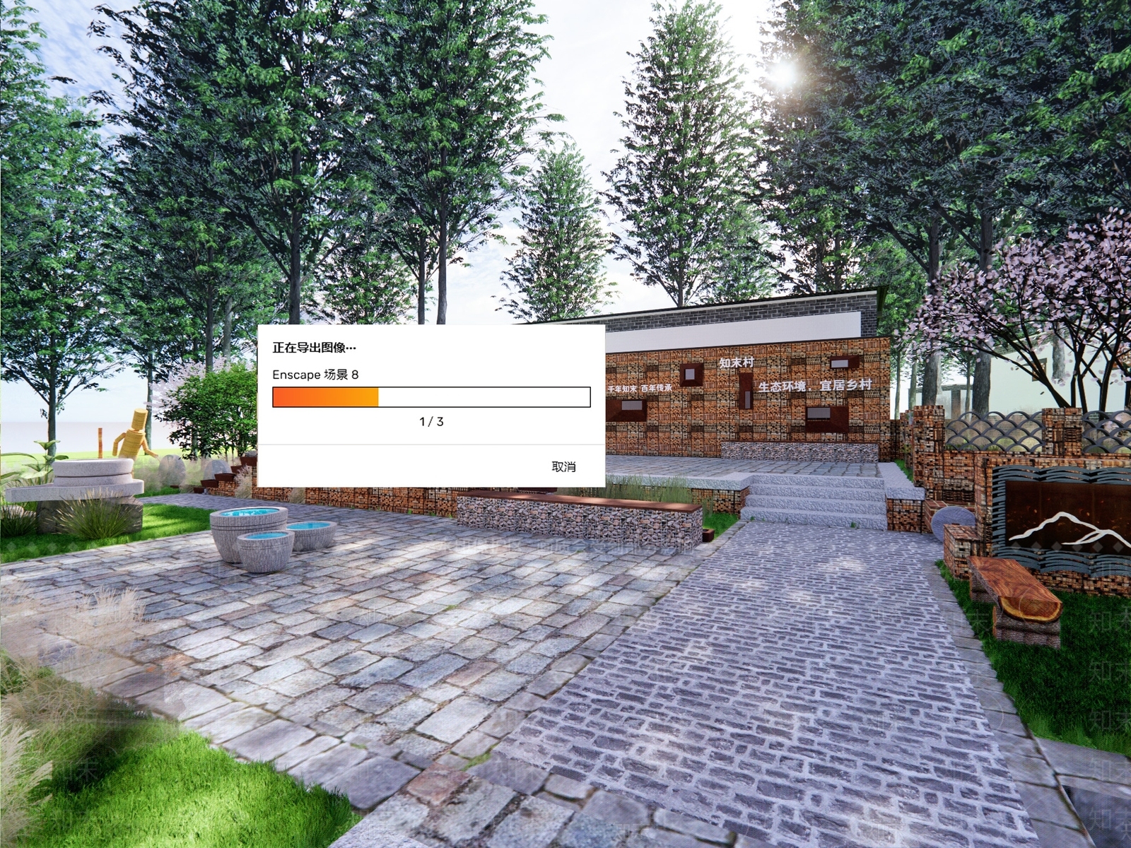 新中式乡村游园SU模型下载【ID:1148704022】