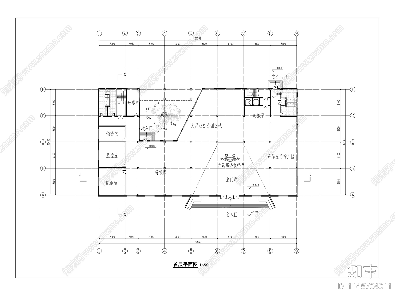 办公楼室内平面总平图施工图下载【ID:1148704011】