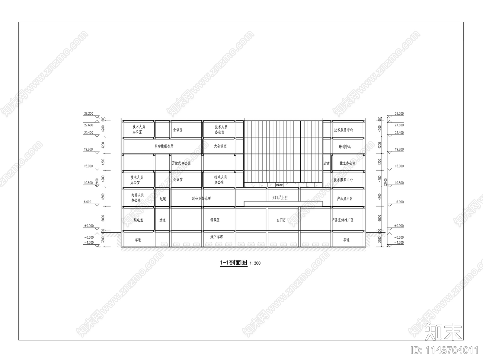 办公楼室内平面总平图施工图下载【ID:1148704011】