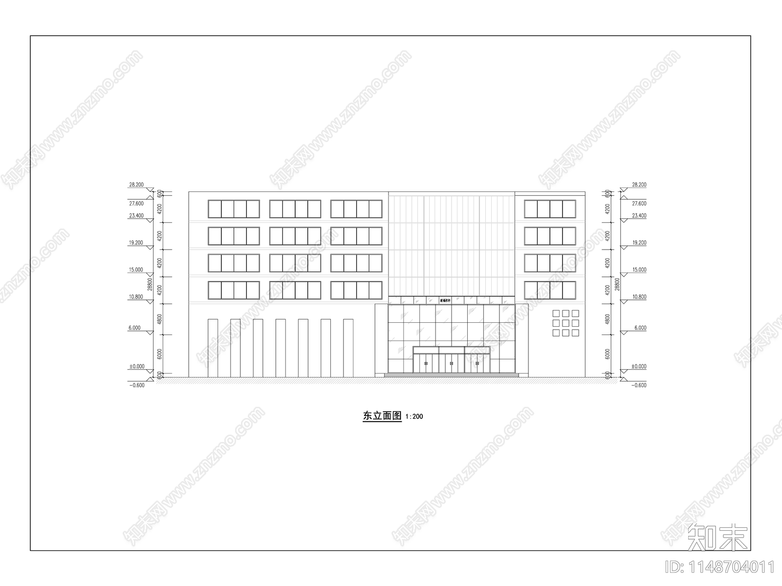 办公楼室内平面总平图施工图下载【ID:1148704011】