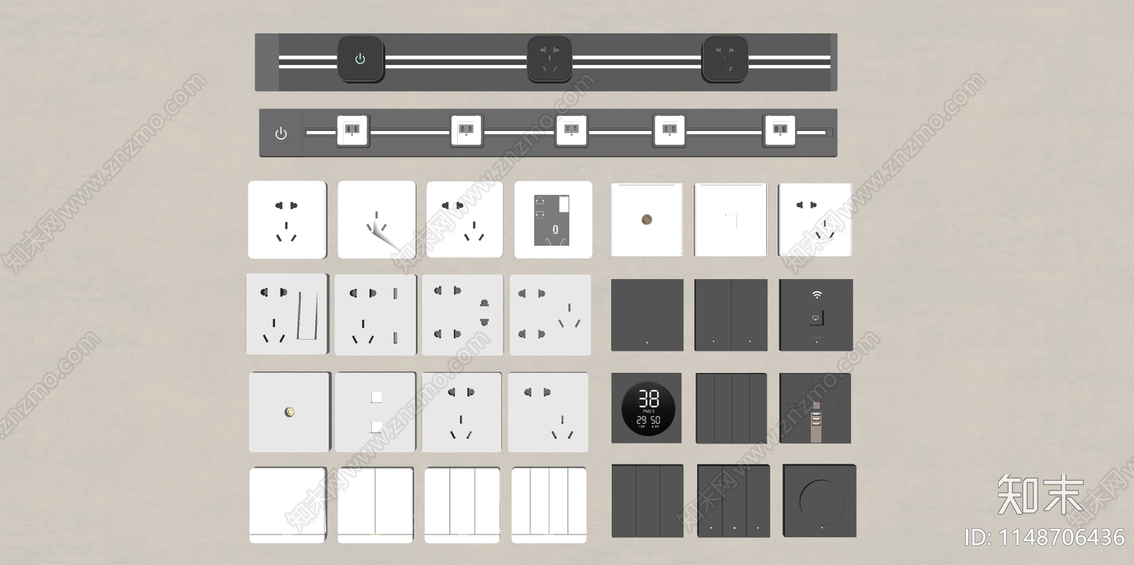 现代插座开关组合SU模型下载【ID:1148706436】
