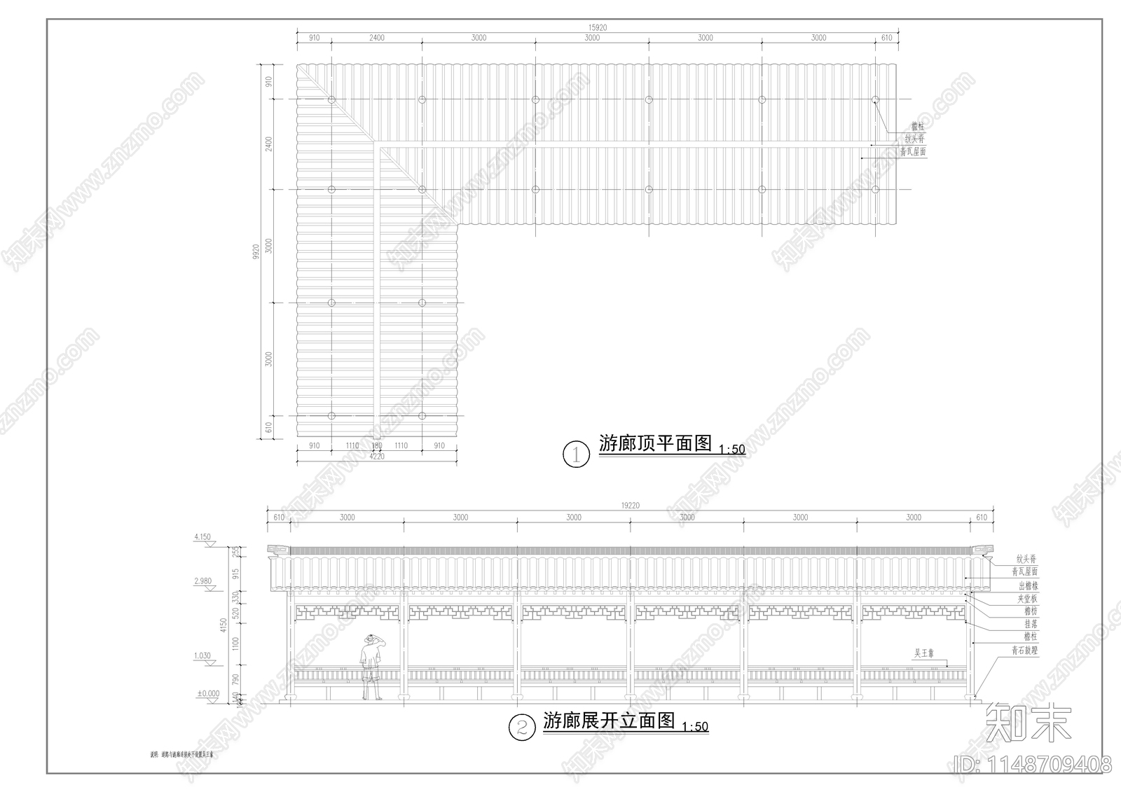 仿古廊架古典廊架节点cad施工图下载【ID:1148709408】