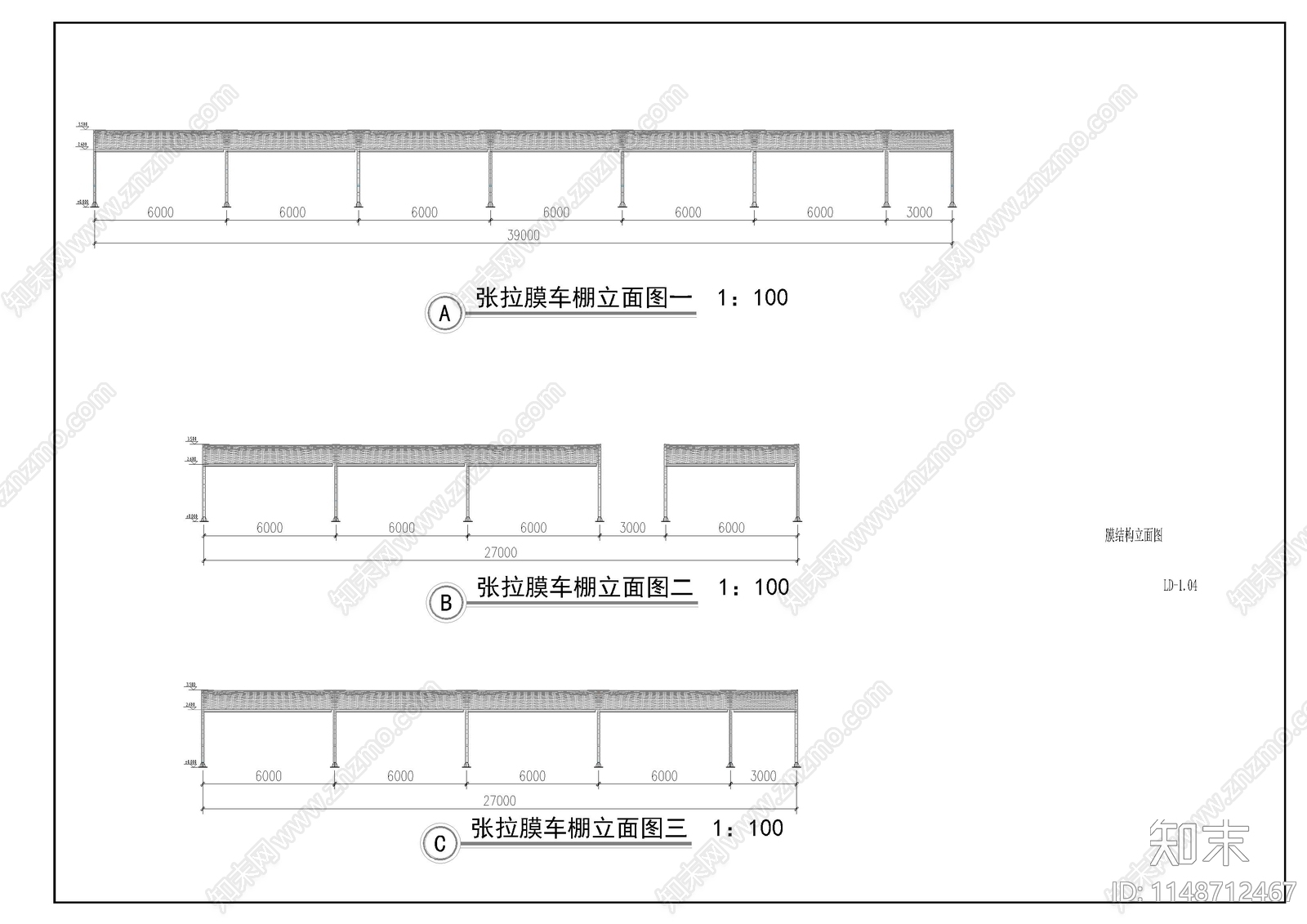 停车场车棚膜结构节点cad施工图下载【ID:1148712467】