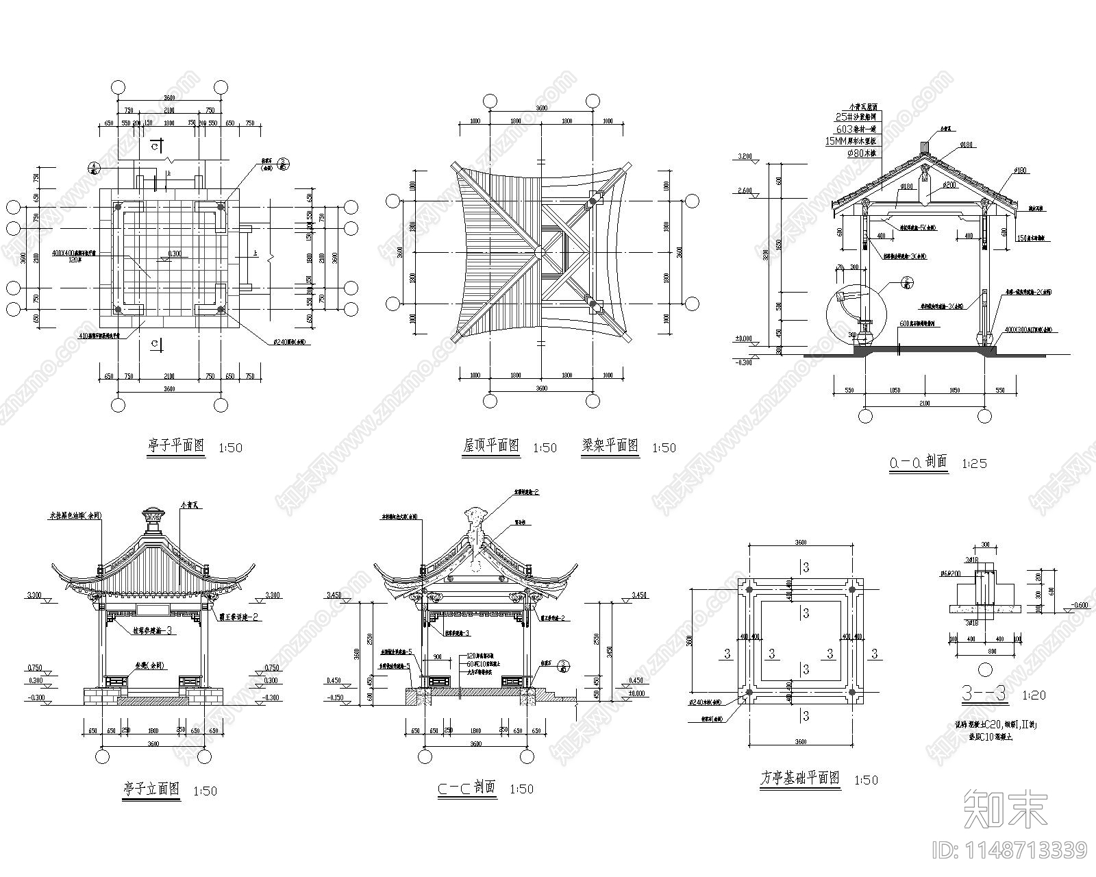 中式古建筑庭阁建筑cad施工图下载【ID:1148713339】