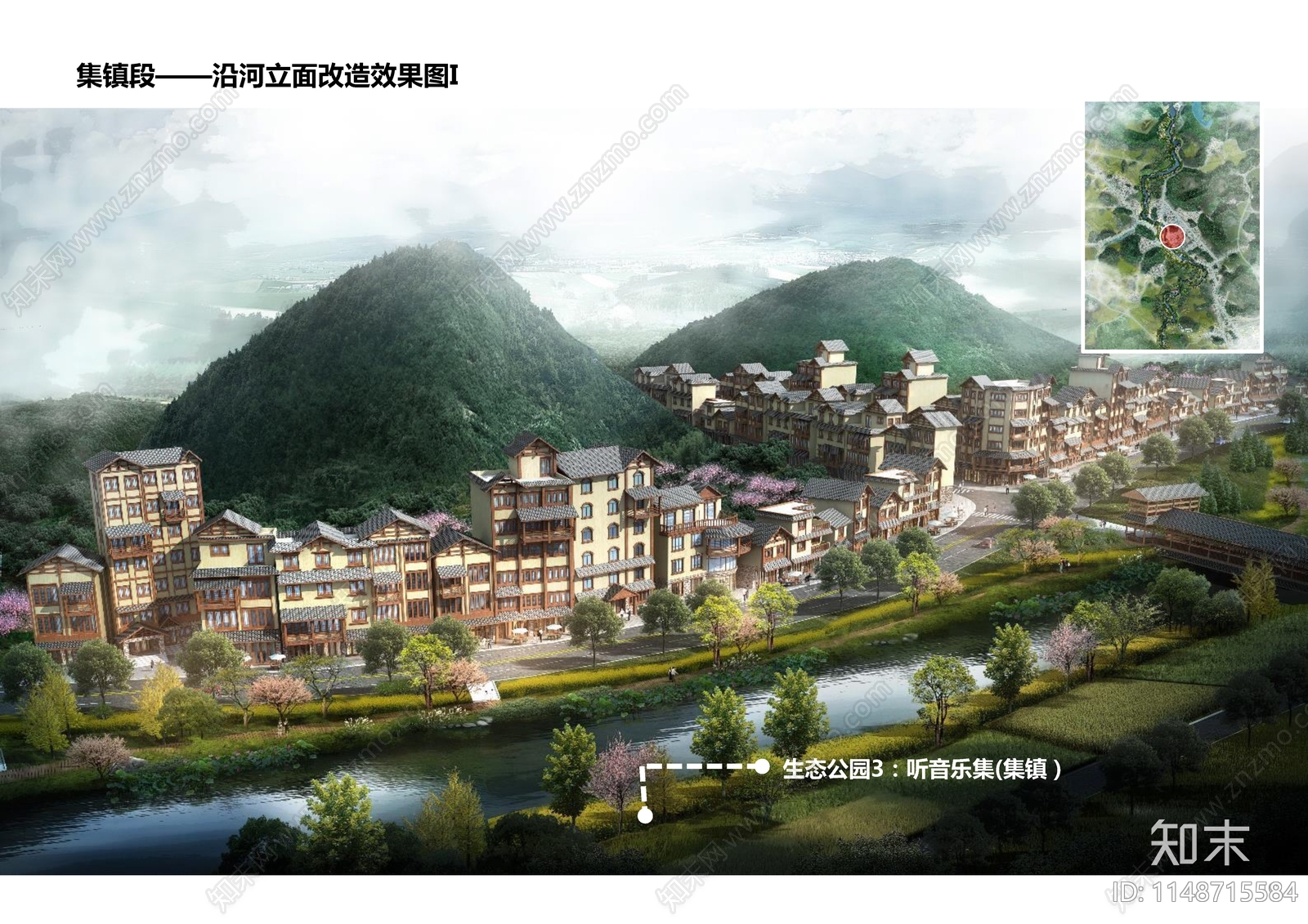 文山广南田园综合体初步规划方案文本下载【ID:1148715584】