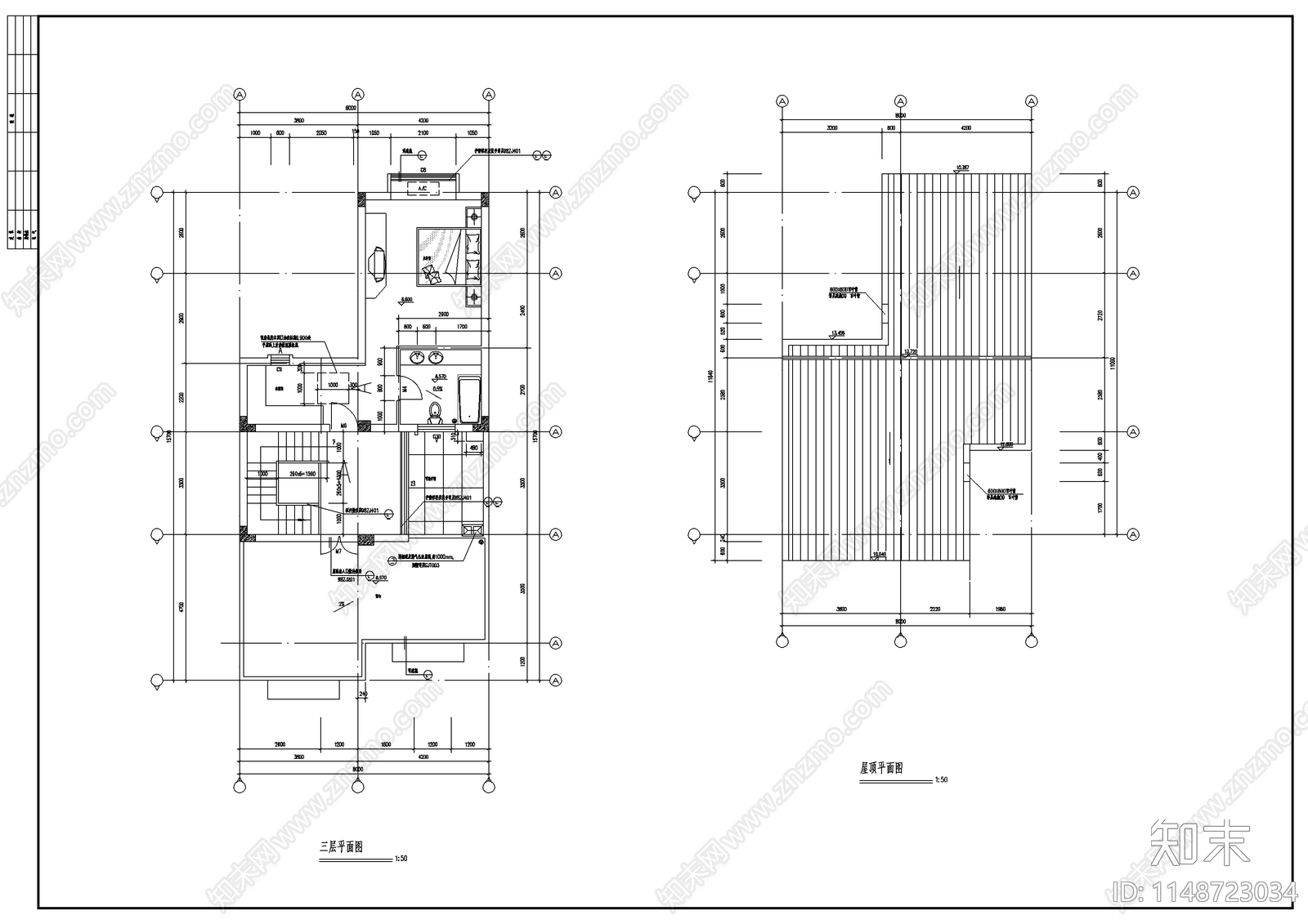 高档小区别墅建筑cad施工图下载【ID:1148723034】