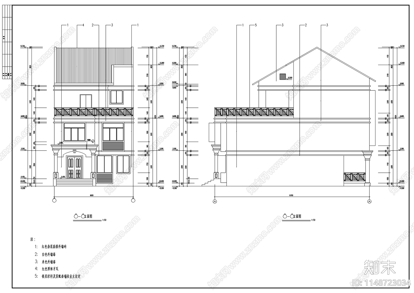 高档小区别墅建筑cad施工图下载【ID:1148723034】