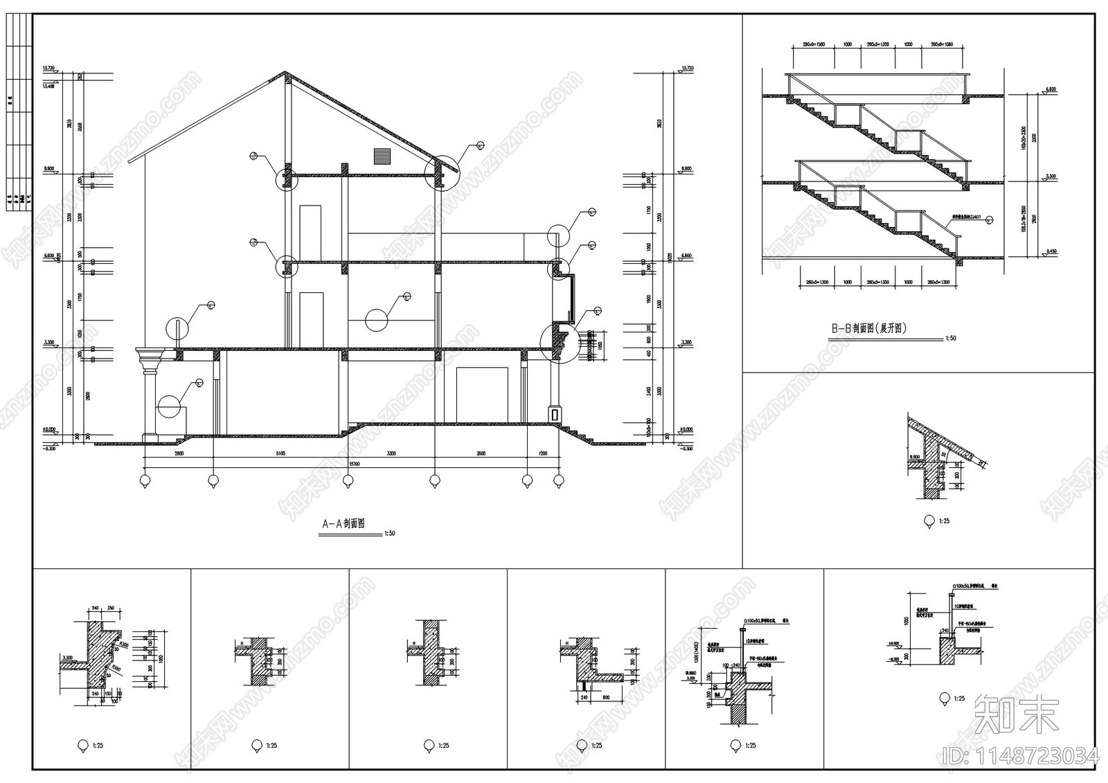 高档小区别墅建筑cad施工图下载【ID:1148723034】