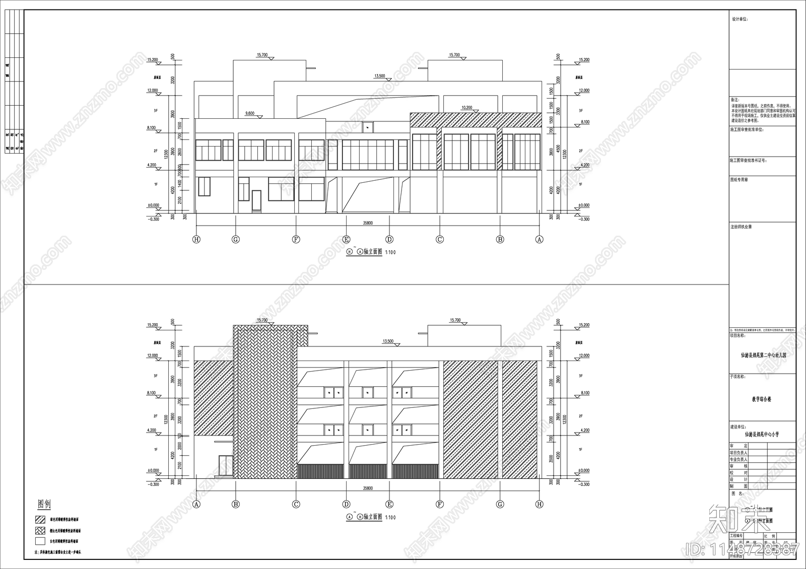 中空庭院12班幼儿园建筑cad施工图下载【ID:1148728387】