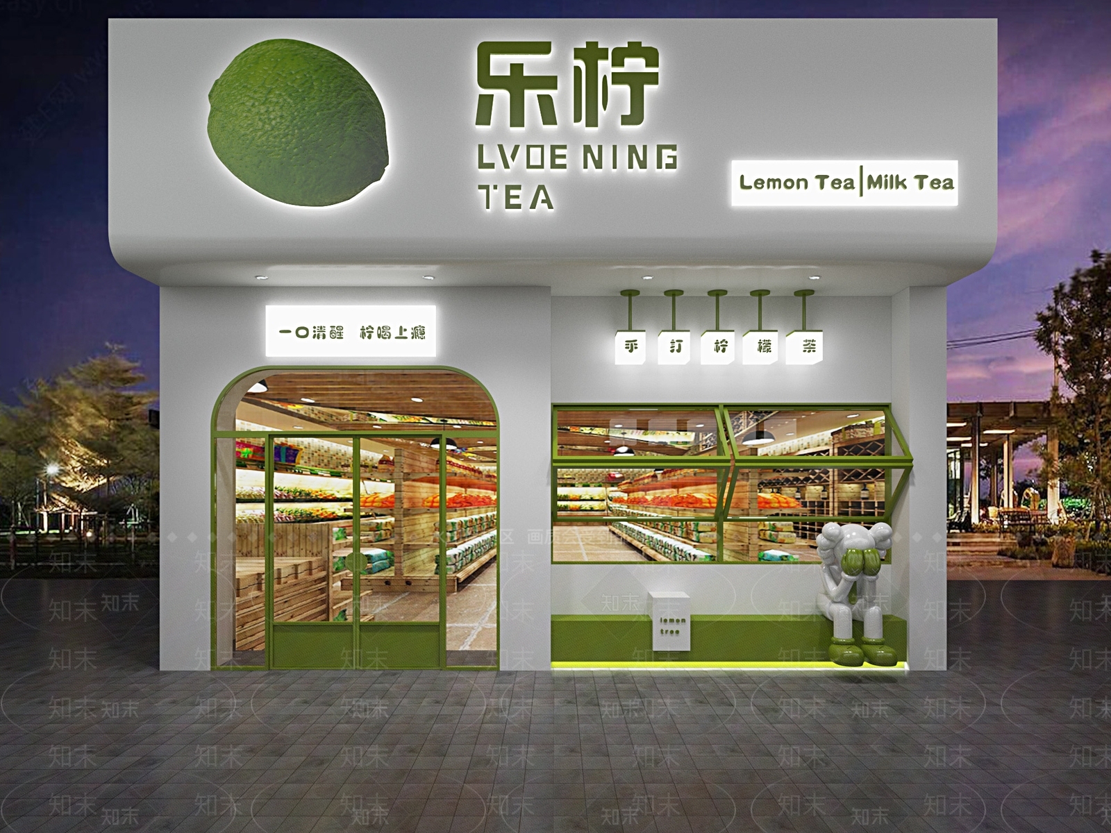 现代奶茶店门头门面3D模型下载【ID:1148728245】