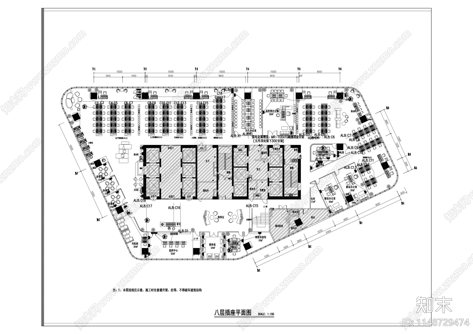 融创办公室室内cad施工图下载【ID:1148729474】