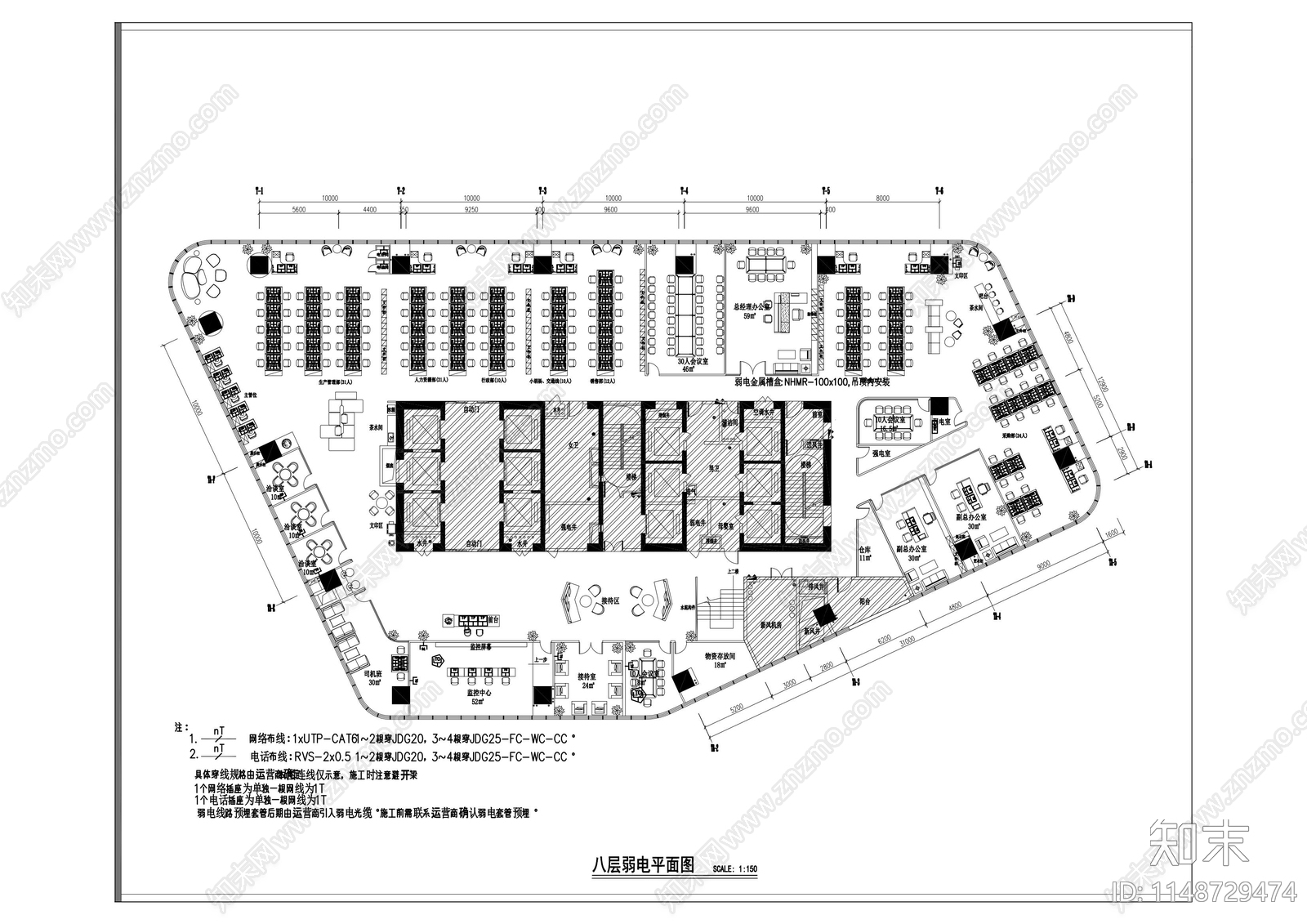 融创办公室室内cad施工图下载【ID:1148729474】