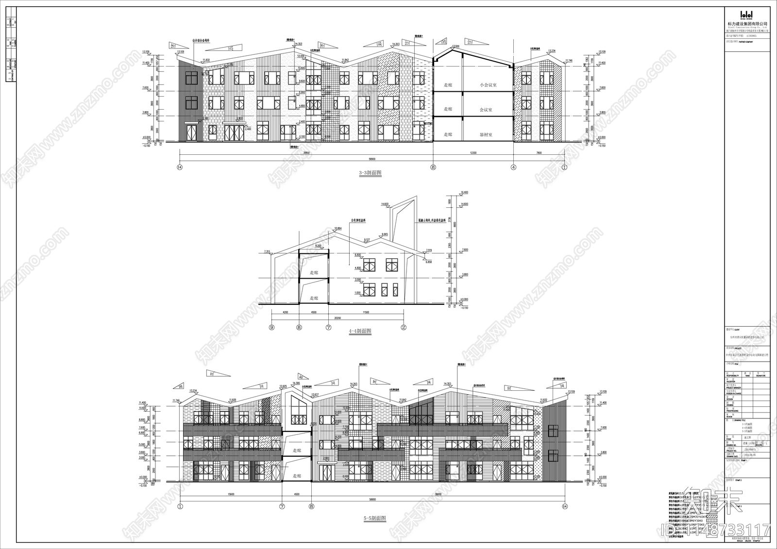 现代幼儿园建筑cad施工图下载【ID:1148733117】