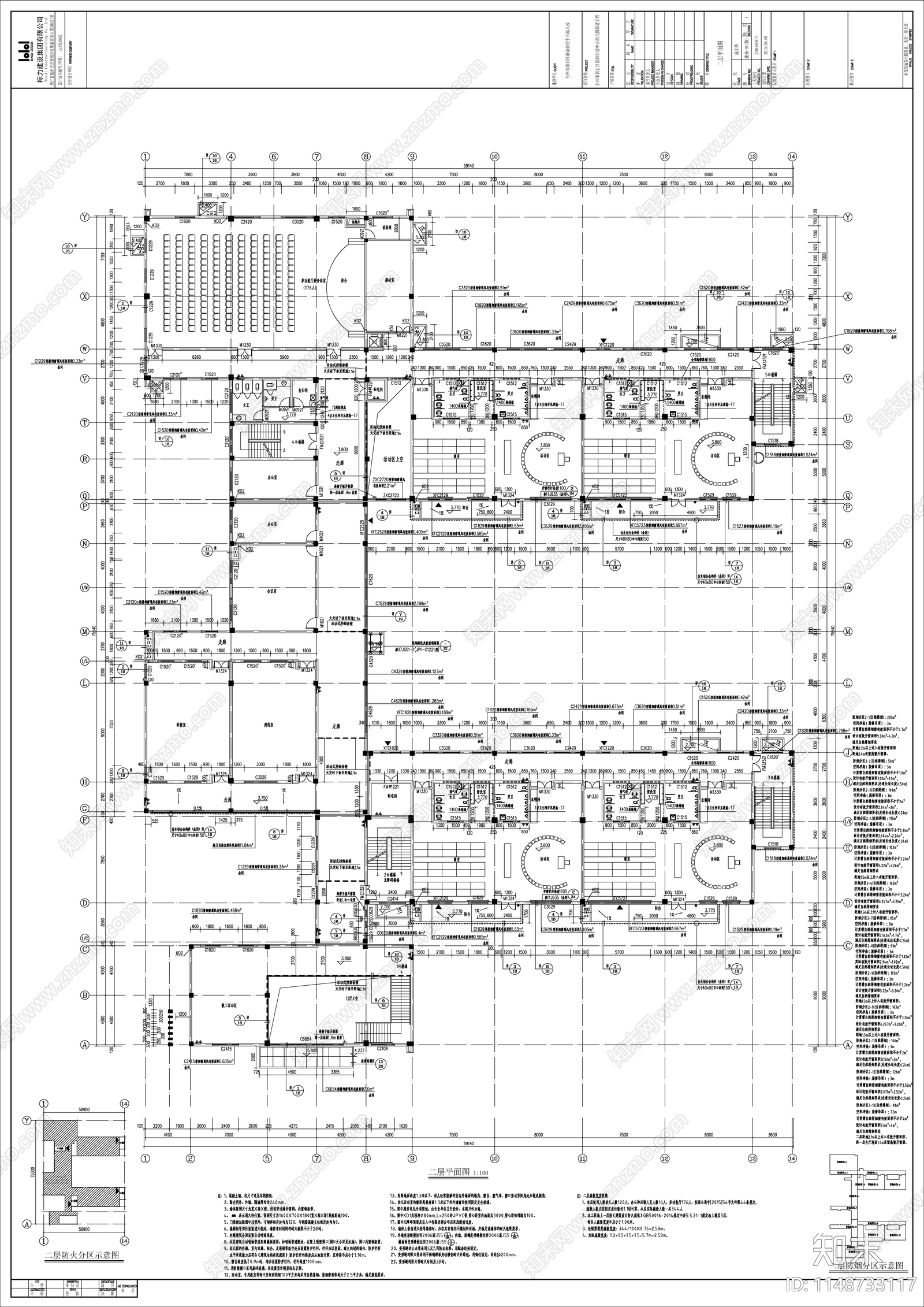 现代幼儿园建筑cad施工图下载【ID:1148733117】