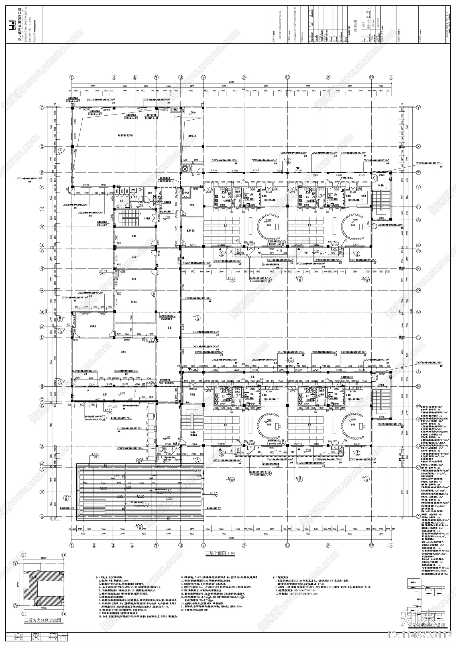 现代幼儿园建筑cad施工图下载【ID:1148733117】