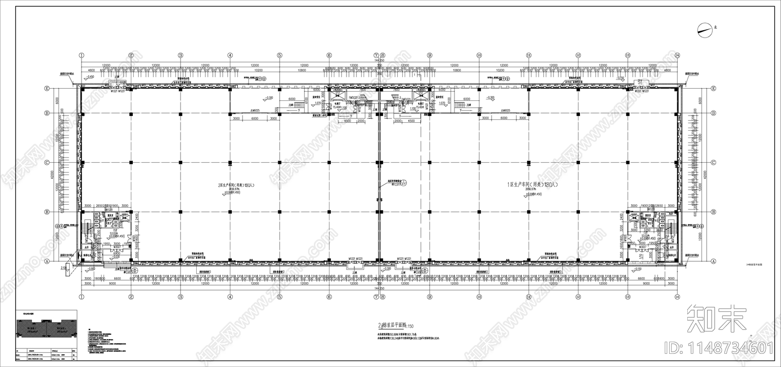 全幕墙3层工业厂房建筑cad施工图下载【ID:1148734601】