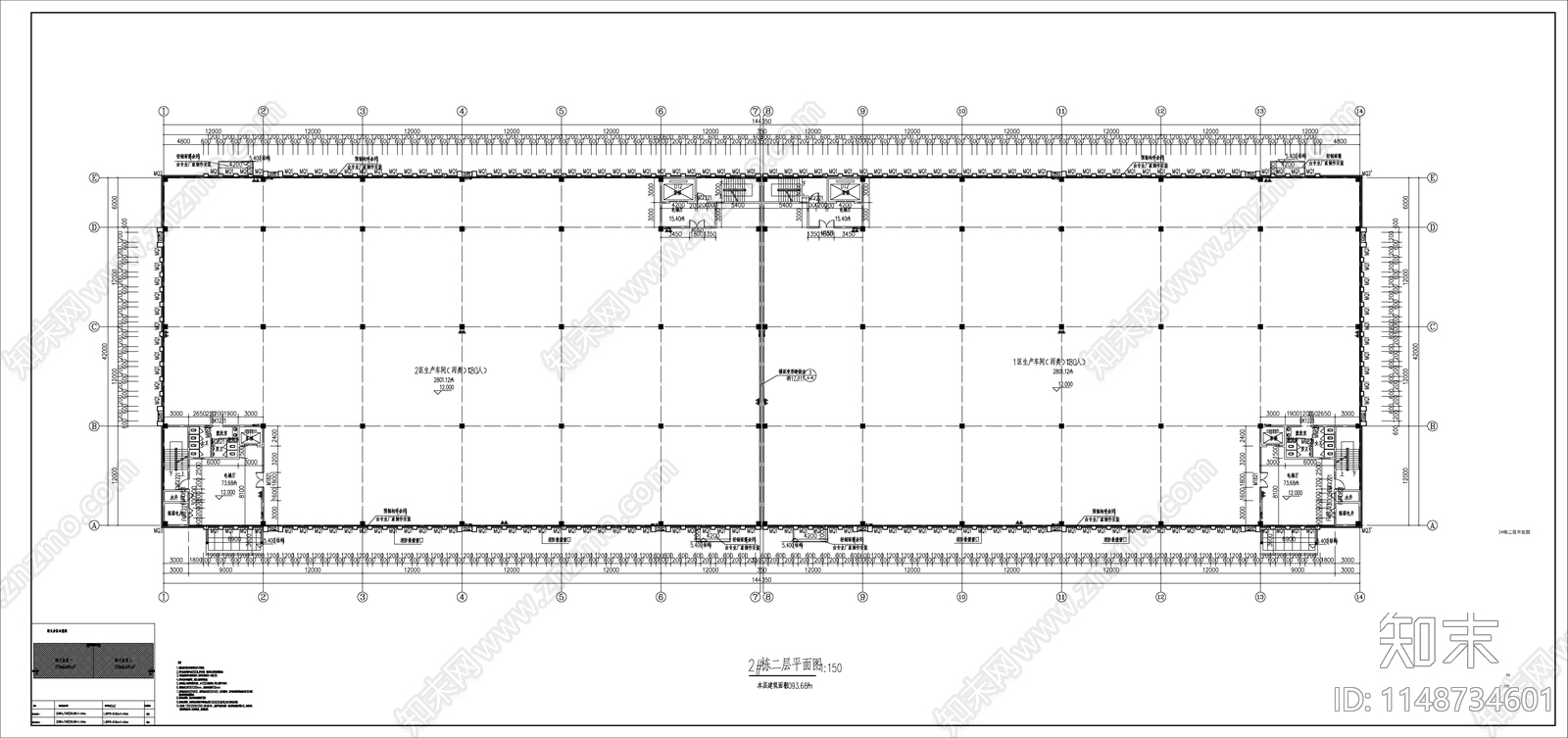 全幕墙3层工业厂房建筑cad施工图下载【ID:1148734601】