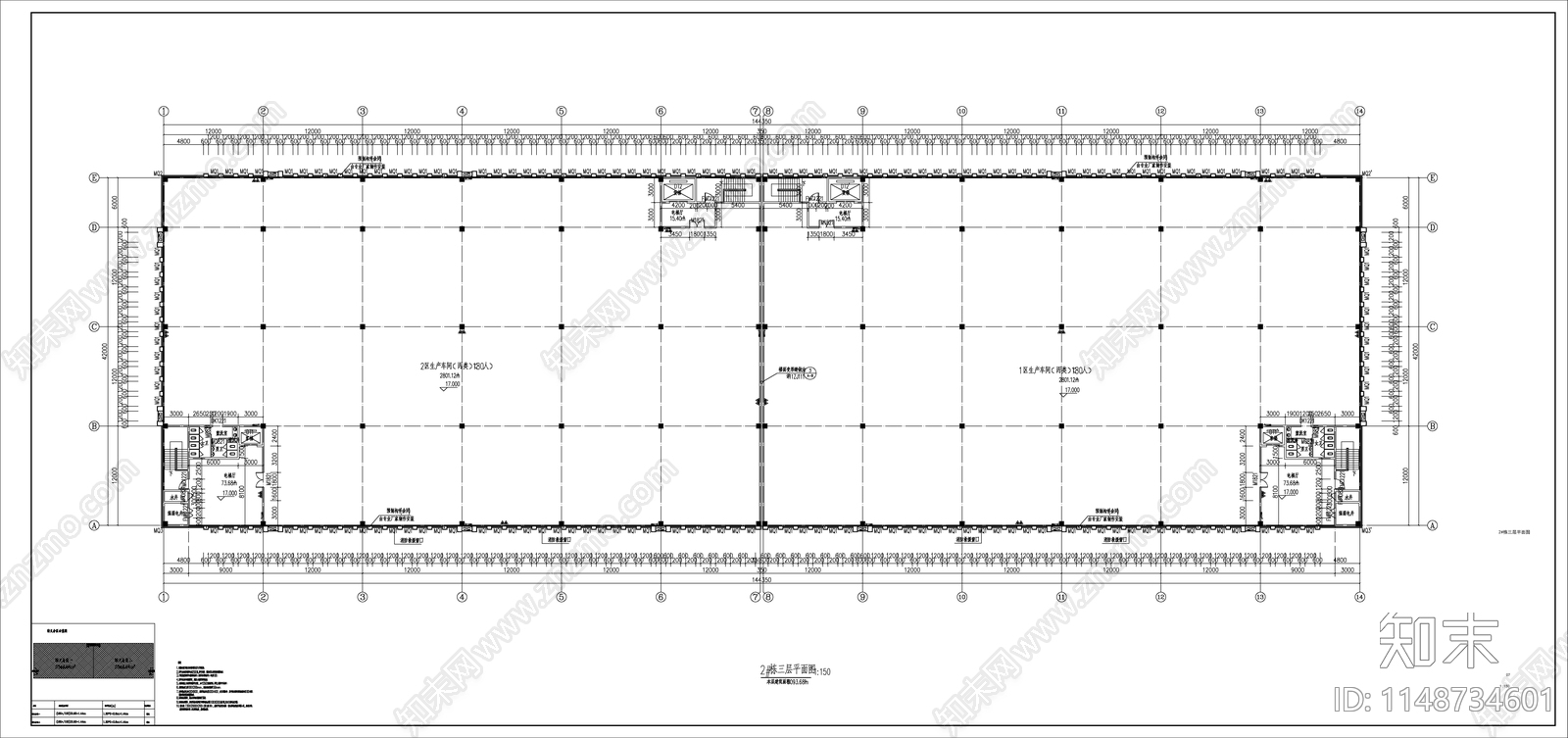 全幕墙3层工业厂房建筑cad施工图下载【ID:1148734601】