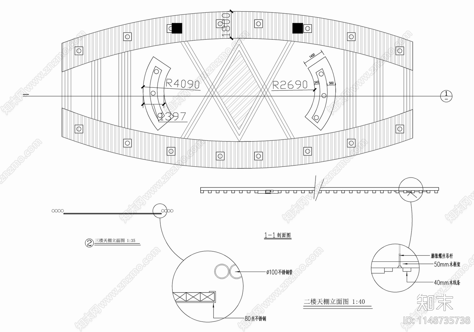 商场52个天棚造型吊顶节点cad施工图下载【ID:1148735738】