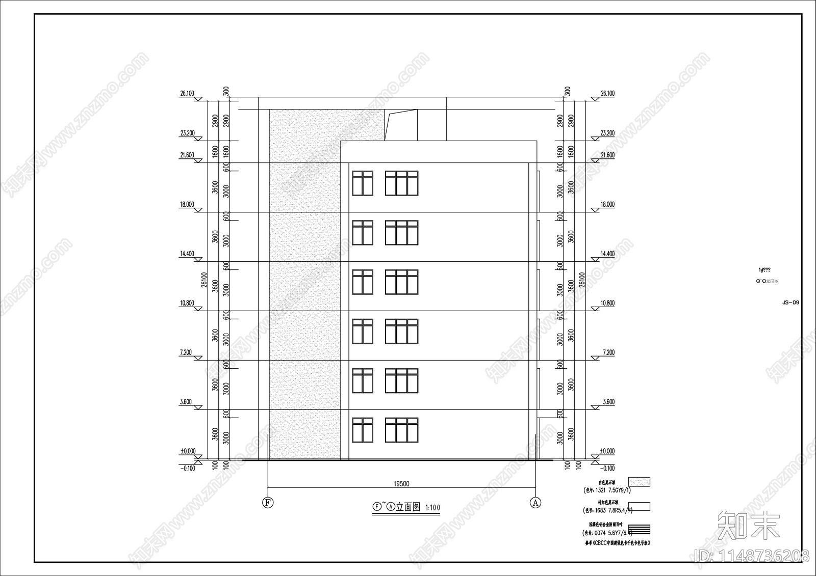 产业园区多层公寓楼建筑cad施工图下载【ID:1148736208】