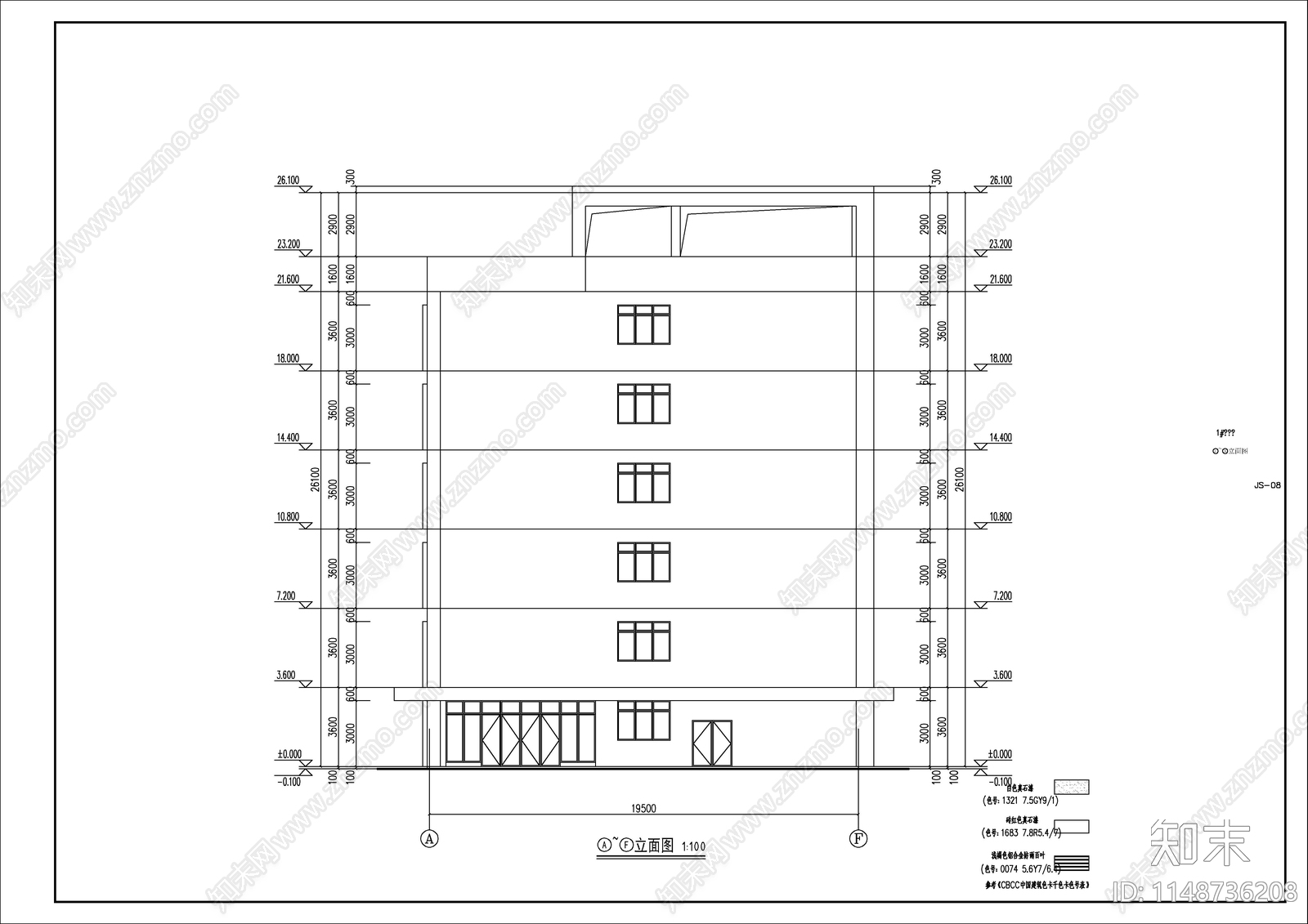 产业园区多层公寓楼建筑cad施工图下载【ID:1148736208】