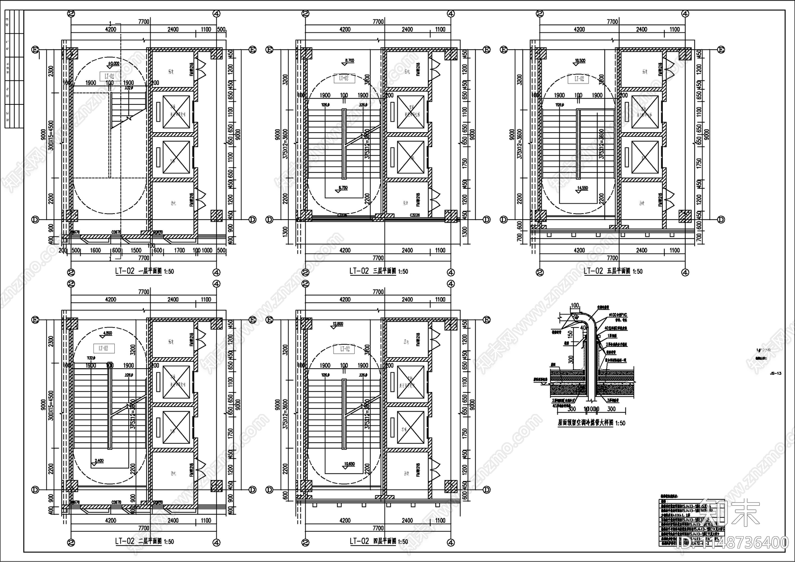 产业园区多层写字楼建筑cad施工图下载【ID:1148736400】