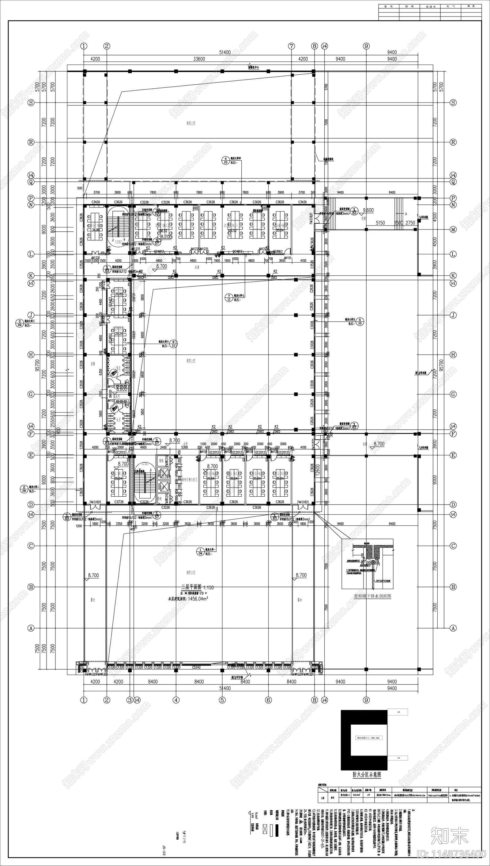 产业园区多层写字楼建筑cad施工图下载【ID:1148736400】