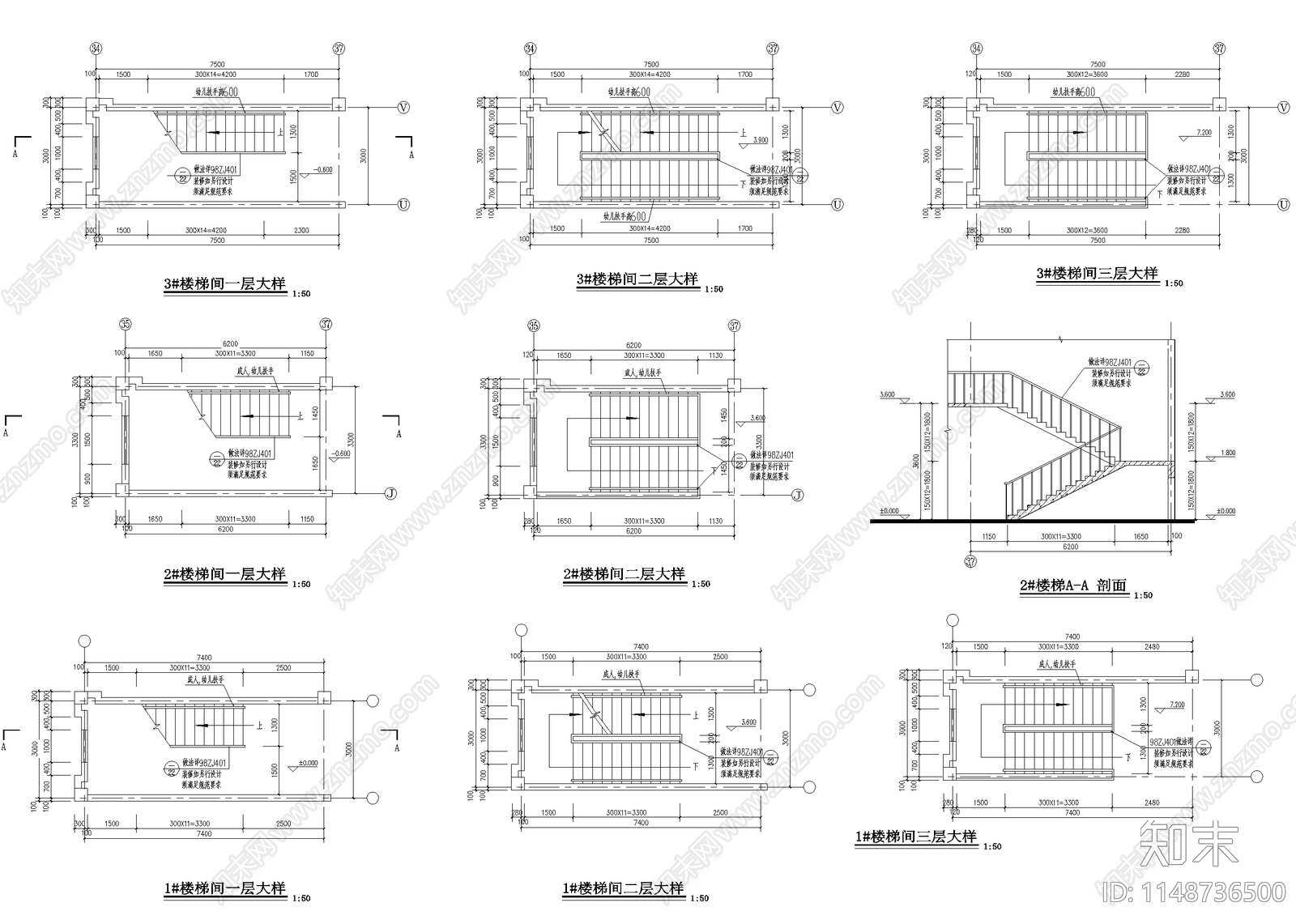 益阳碧桂园社区幼儿园建筑cad施工图下载【ID:1148736500】