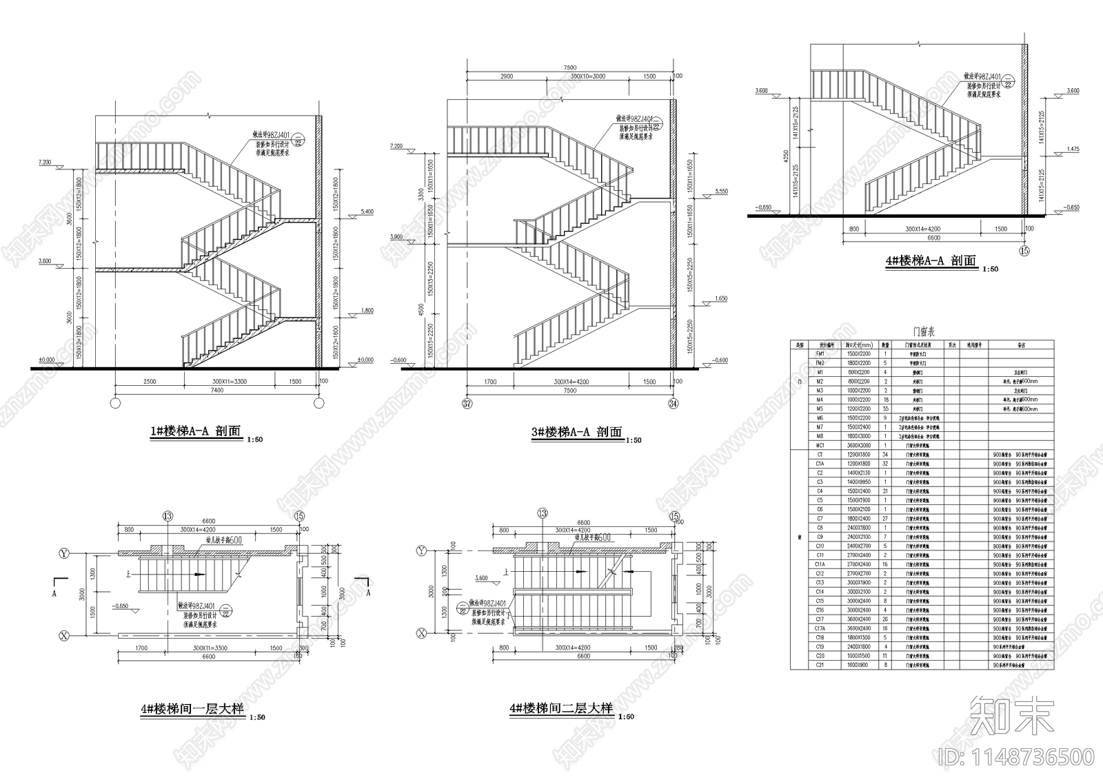 益阳碧桂园社区幼儿园建筑cad施工图下载【ID:1148736500】