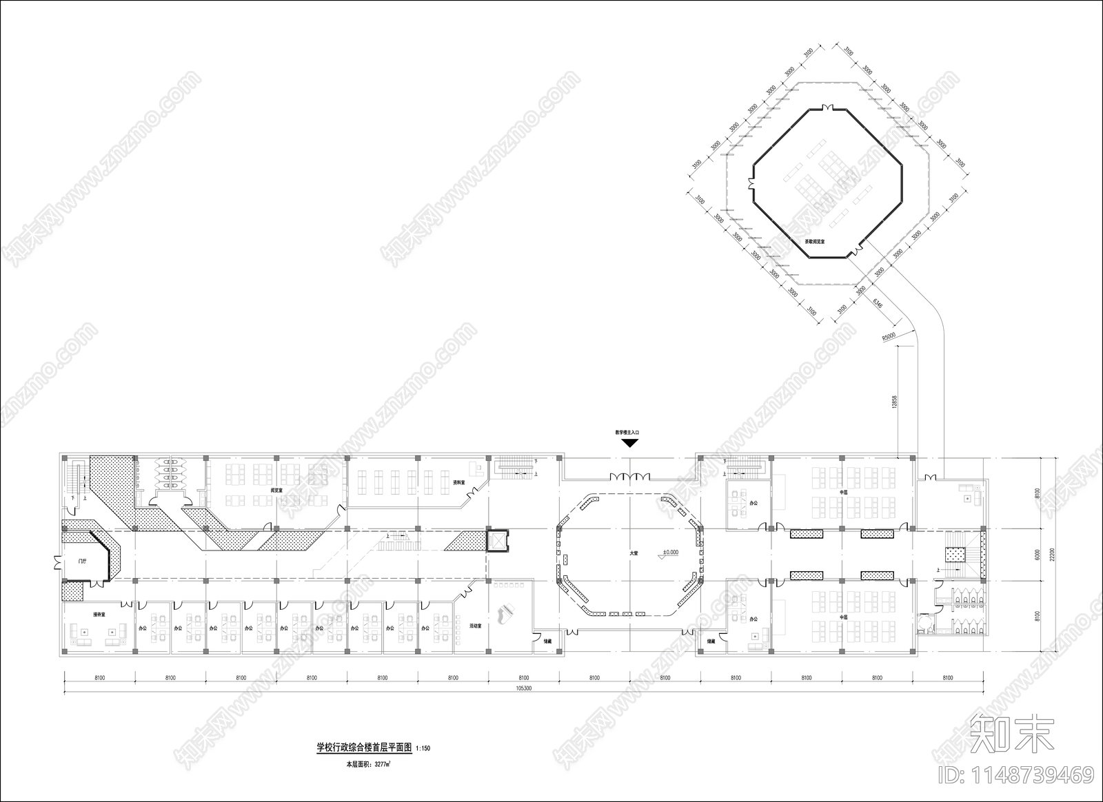 学校综合楼建筑平面图施工图下载【ID:1148739469】