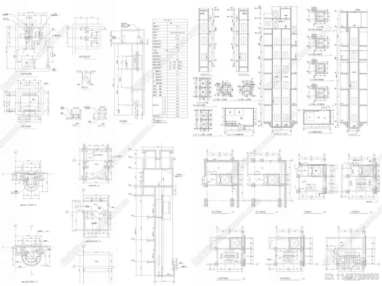 80套电梯货梯节点施工图下载【ID:1148739995】