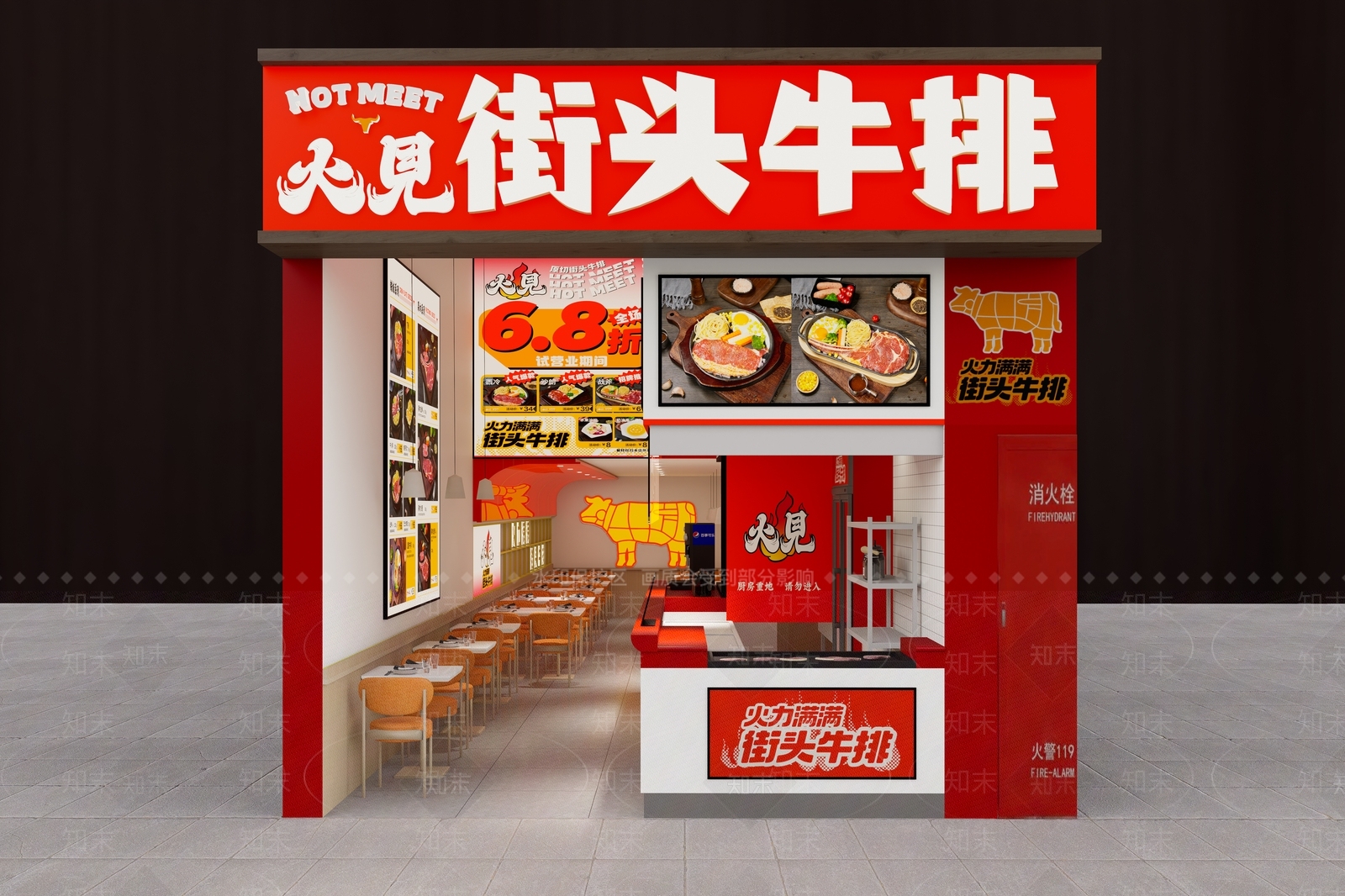 现代街头牛排店SU模型下载【ID:1148742081】