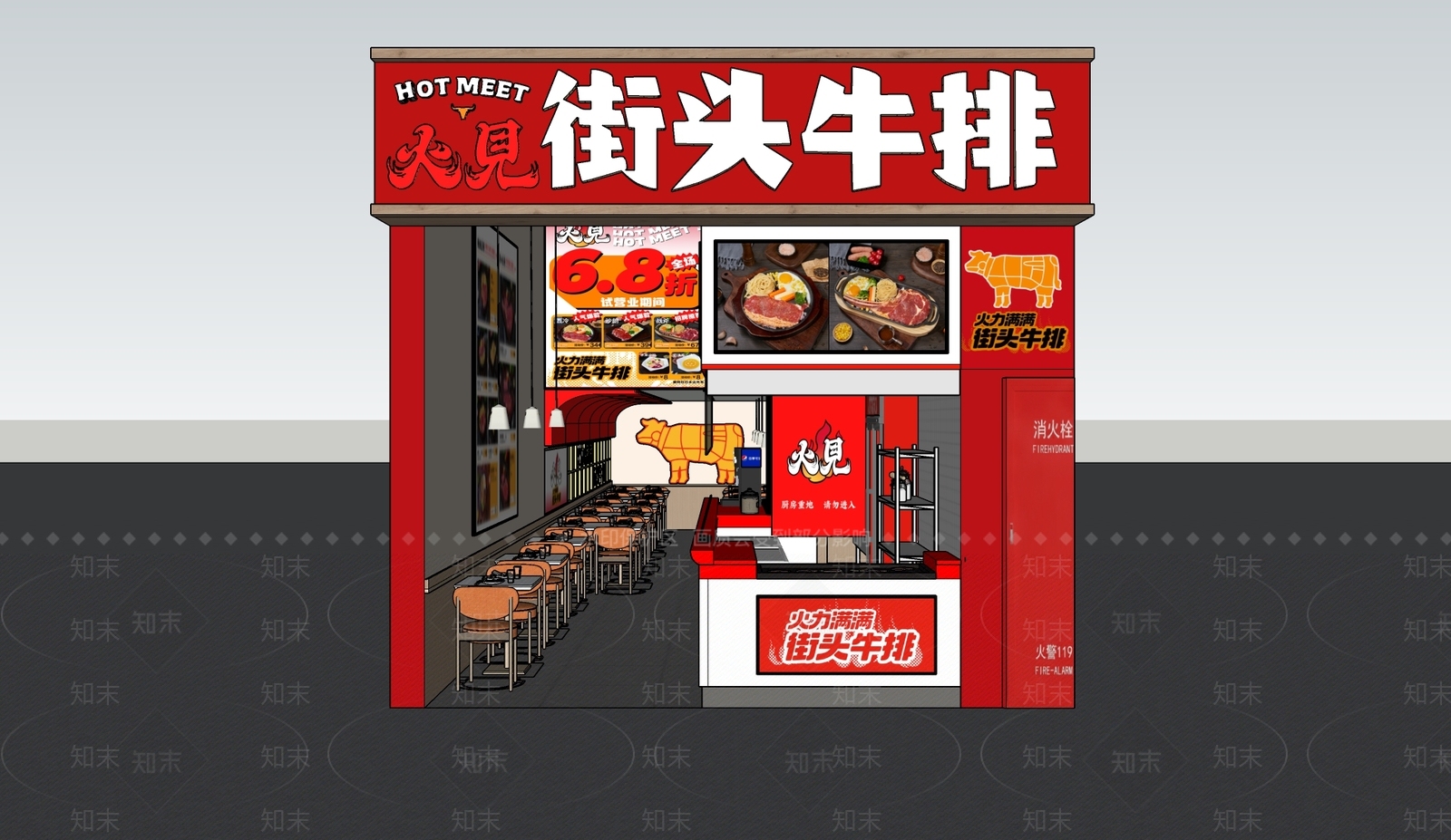 现代街头牛排店SU模型下载【ID:1148742081】