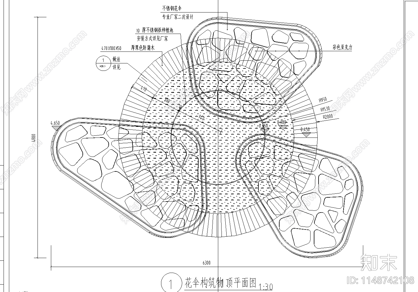 街角游园花伞异形廊架构筑节点施工图下载【ID:1148742108】