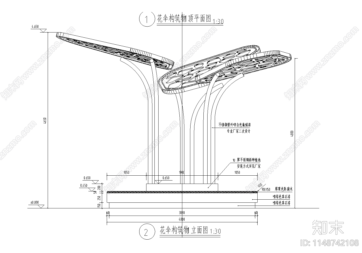 街角游园花伞异形廊架构筑节点施工图下载【ID:1148742108】