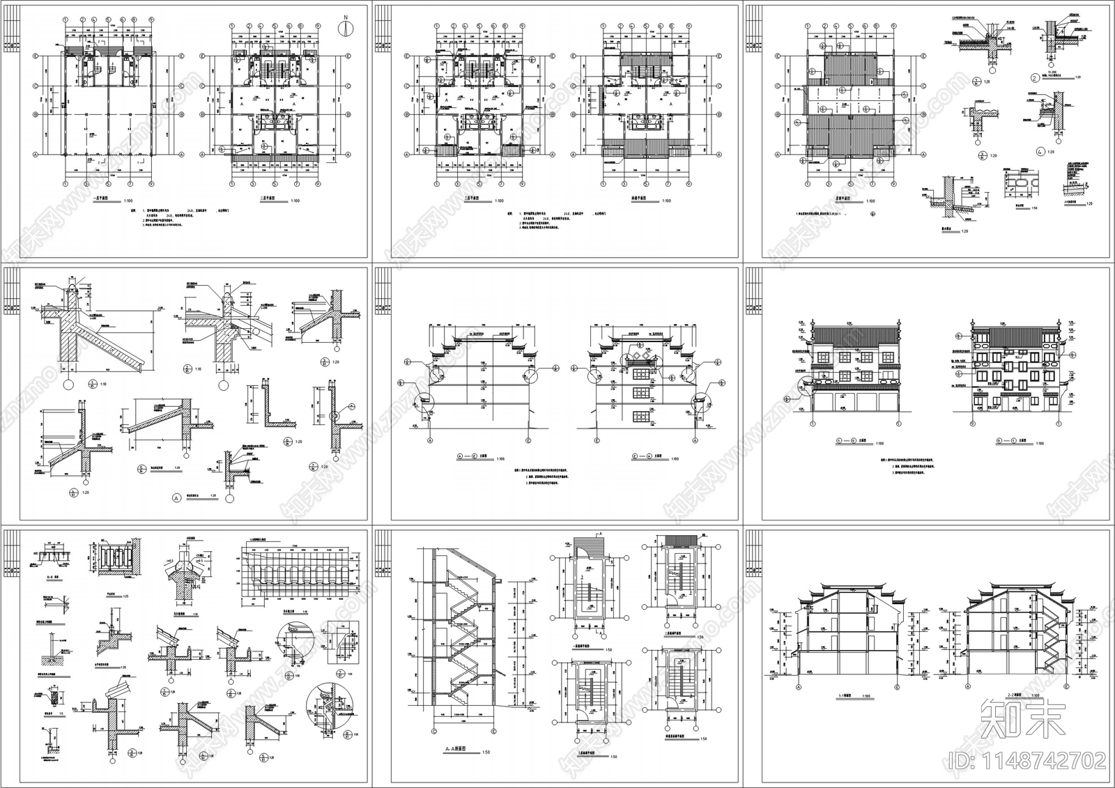 徽派建筑仿古建筑建筑施工图下载【ID:1148742702】