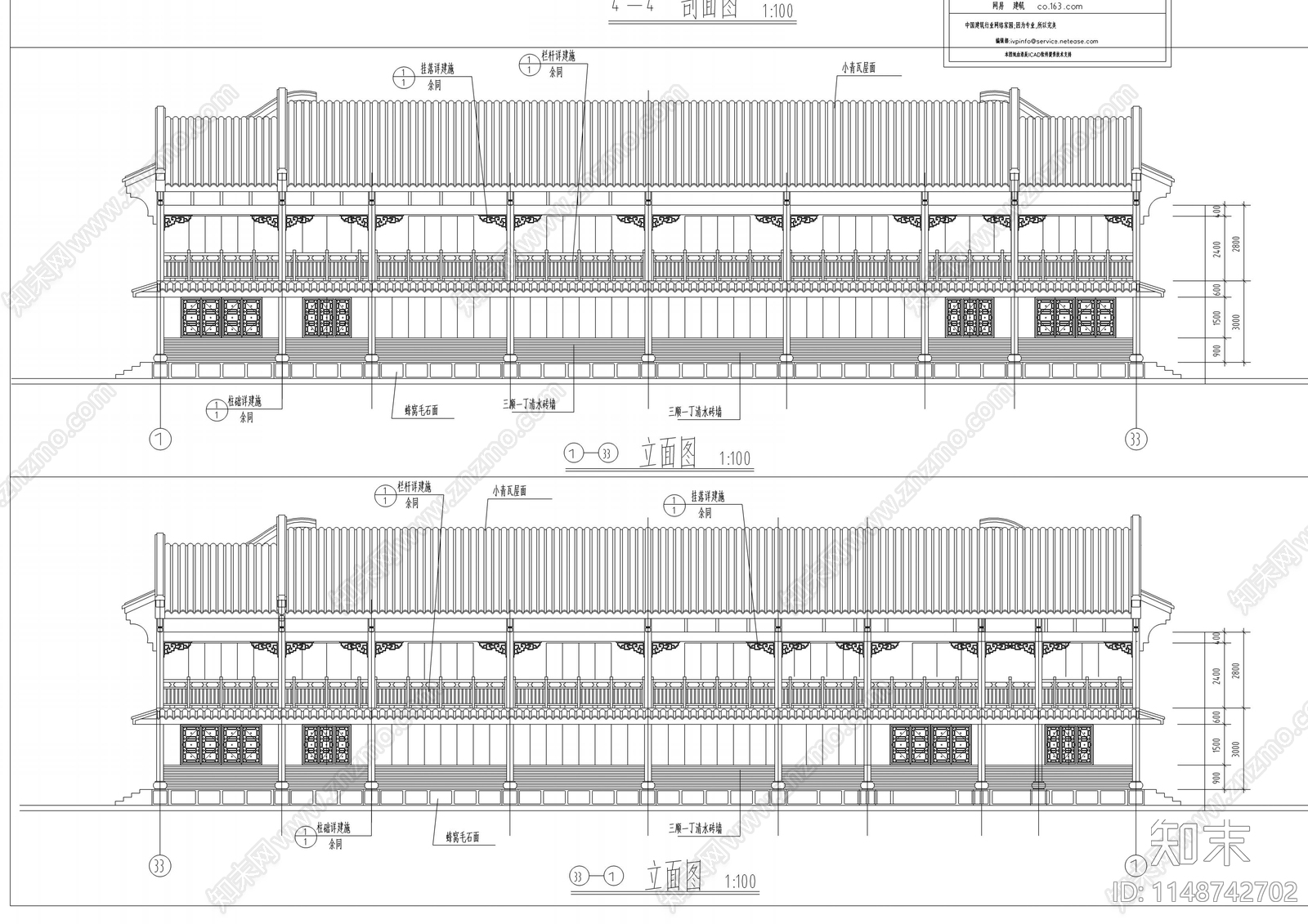 徽派建筑仿古建筑建筑施工图下载【ID:1148742702】