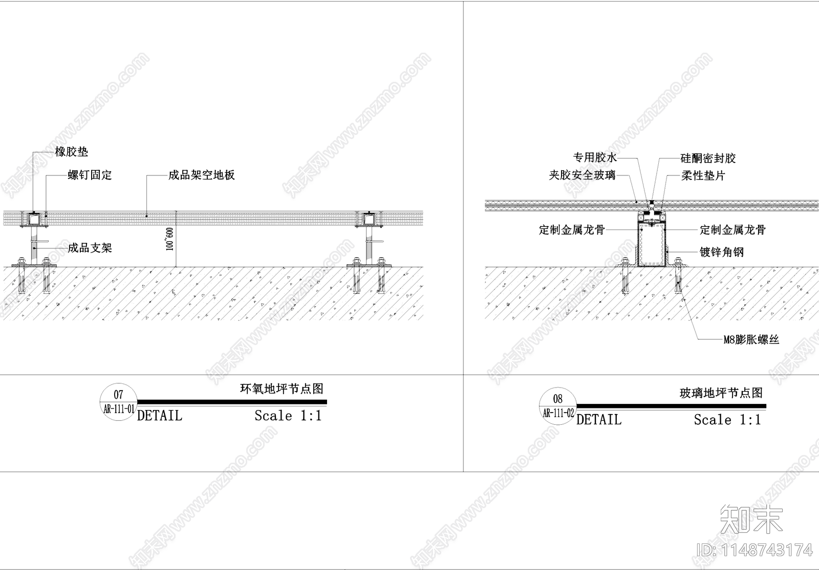 地坪做法工艺节点cad施工图下载【ID:1148743174】