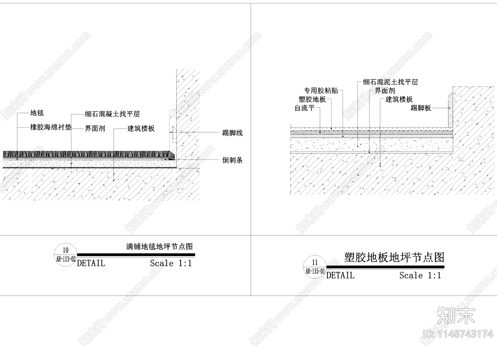 地坪做法工艺节点cad施工图下载【ID:1148743174】