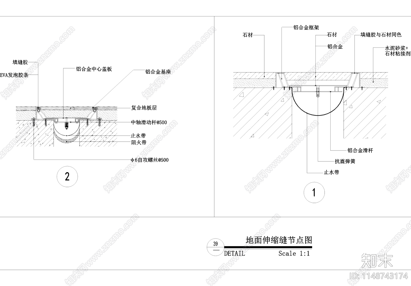 地坪做法工艺节点cad施工图下载【ID:1148743174】