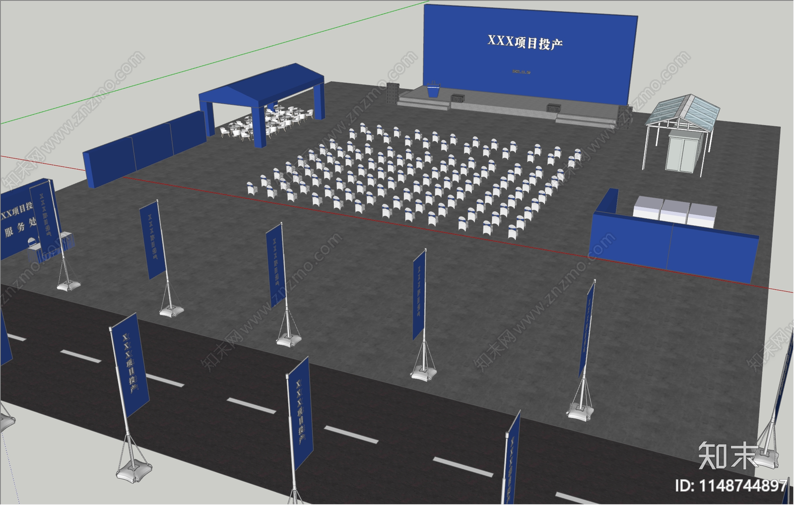 现代项目工地户外布展投产仪式舞台SU模型下载【ID:1148744897】