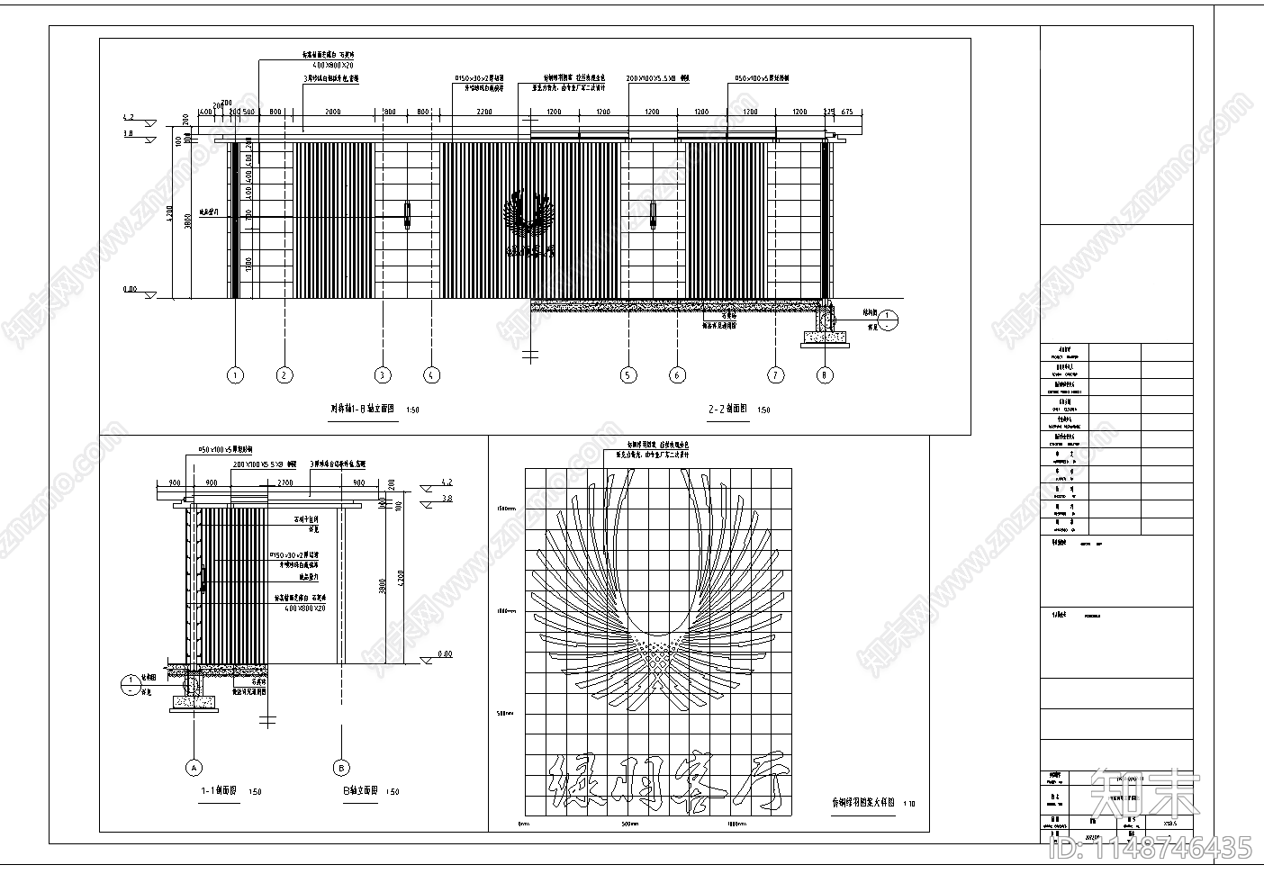 景观会客厅廊架节点cad施工图下载【ID:1148746435】