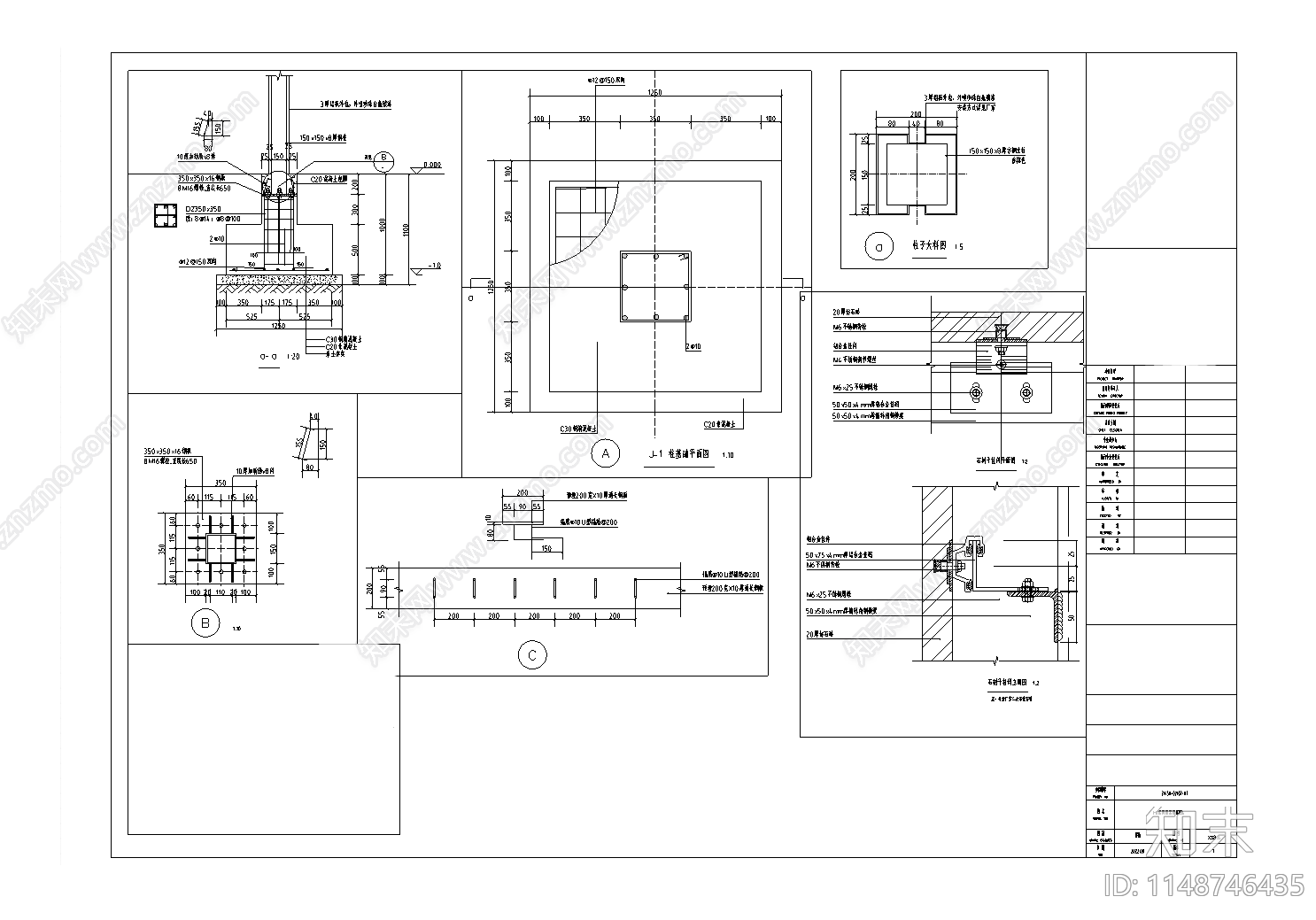 景观会客厅廊架节点cad施工图下载【ID:1148746435】