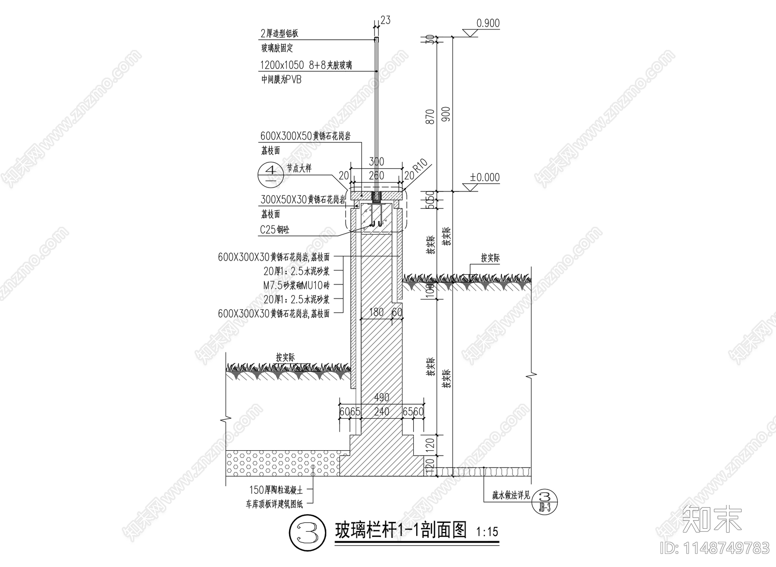 玻璃栏杆节点cad施工图下载【ID:1148749783】