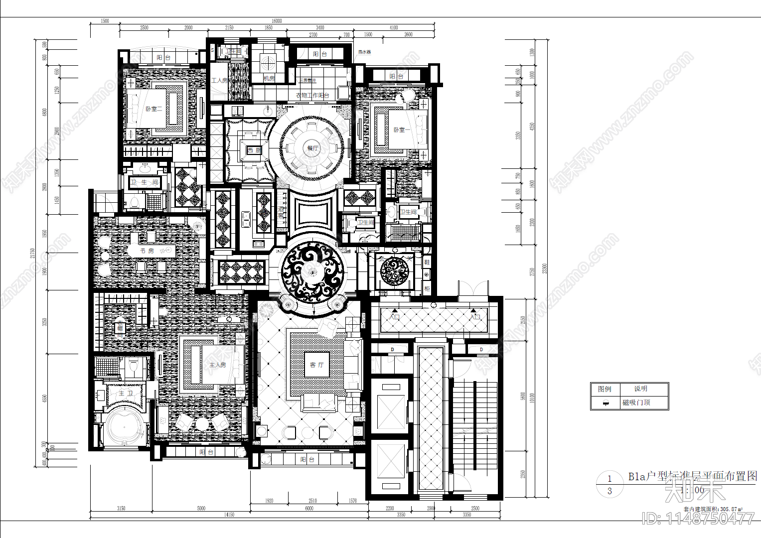 豪华大平层350㎡星湖湾室内cad施工图下载【ID:1148750477】