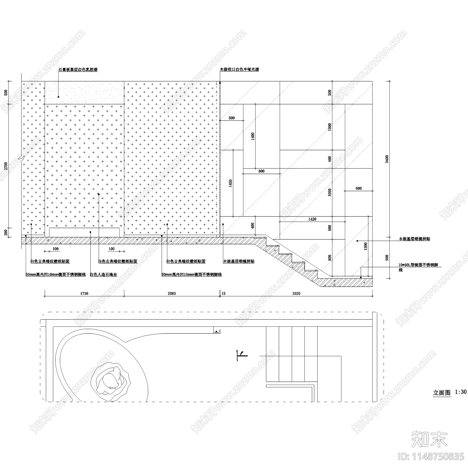 现代简约爱诺艺术婚纱摄影影楼室内工装cad施工图下载【ID:1148750835】